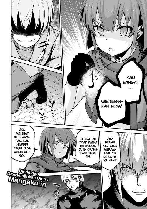 Jaryuu Tensei Bab 21 halaman 7