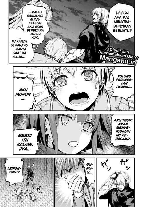 Jaryuu Tensei Bab 21 halaman 8