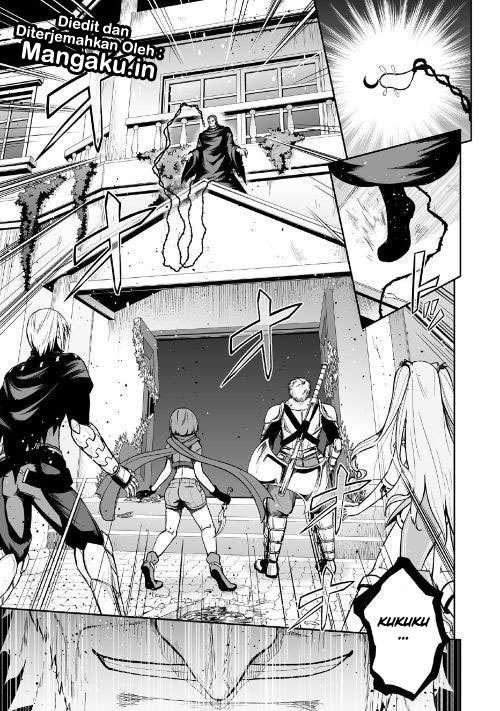 Jaryuu Tensei Bab 21 halaman 14