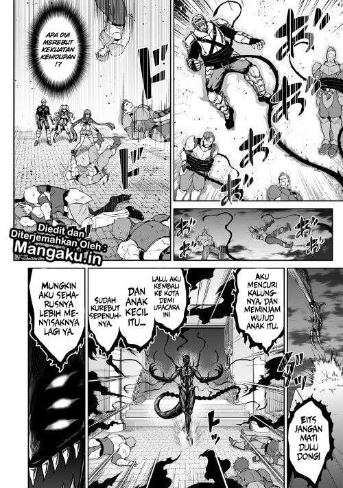 Jaryuu Tensei Bab 21 halaman 21