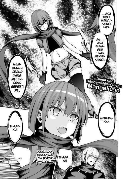 Jaryuu Tensei Bab 21 halaman 24