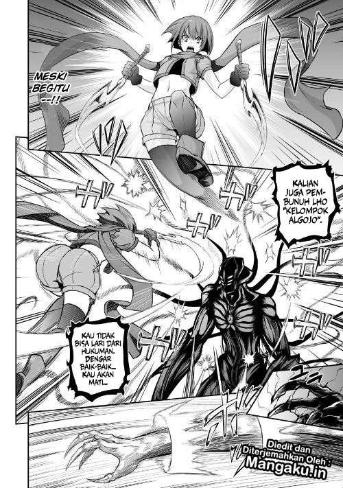 Jaryuu Tensei Bab 21 halaman 25