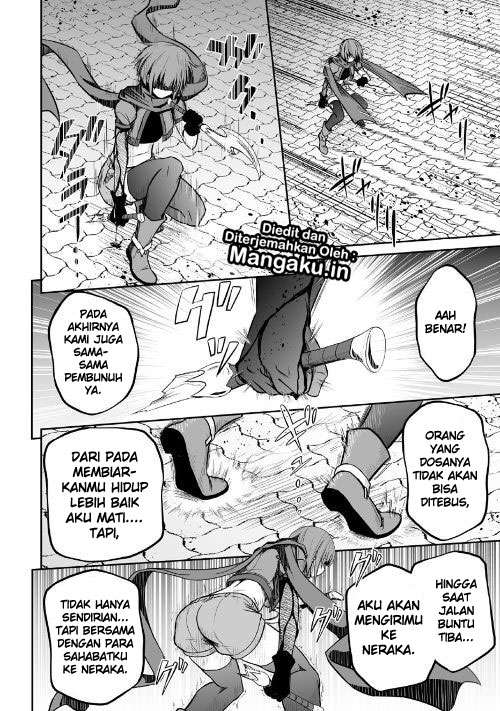 Jaryuu Tensei Bab 21 halaman 27