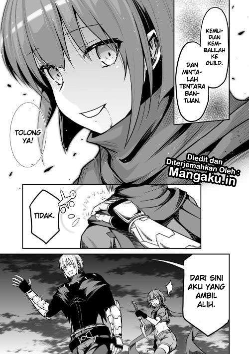 Jaryuu Tensei Bab 21 halaman 30