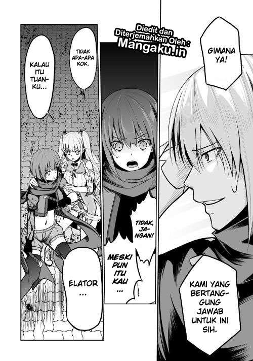Jaryuu Tensei Bab 21 halaman 31