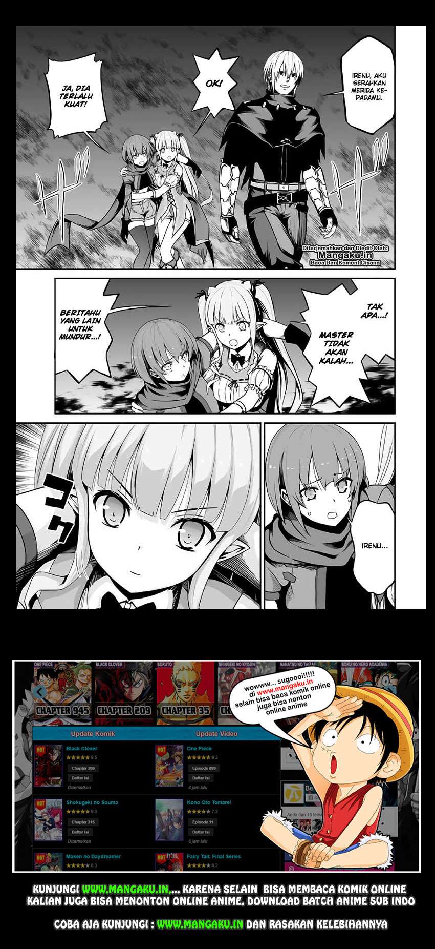 Jaryuu Tensei Bab 22 halaman 2