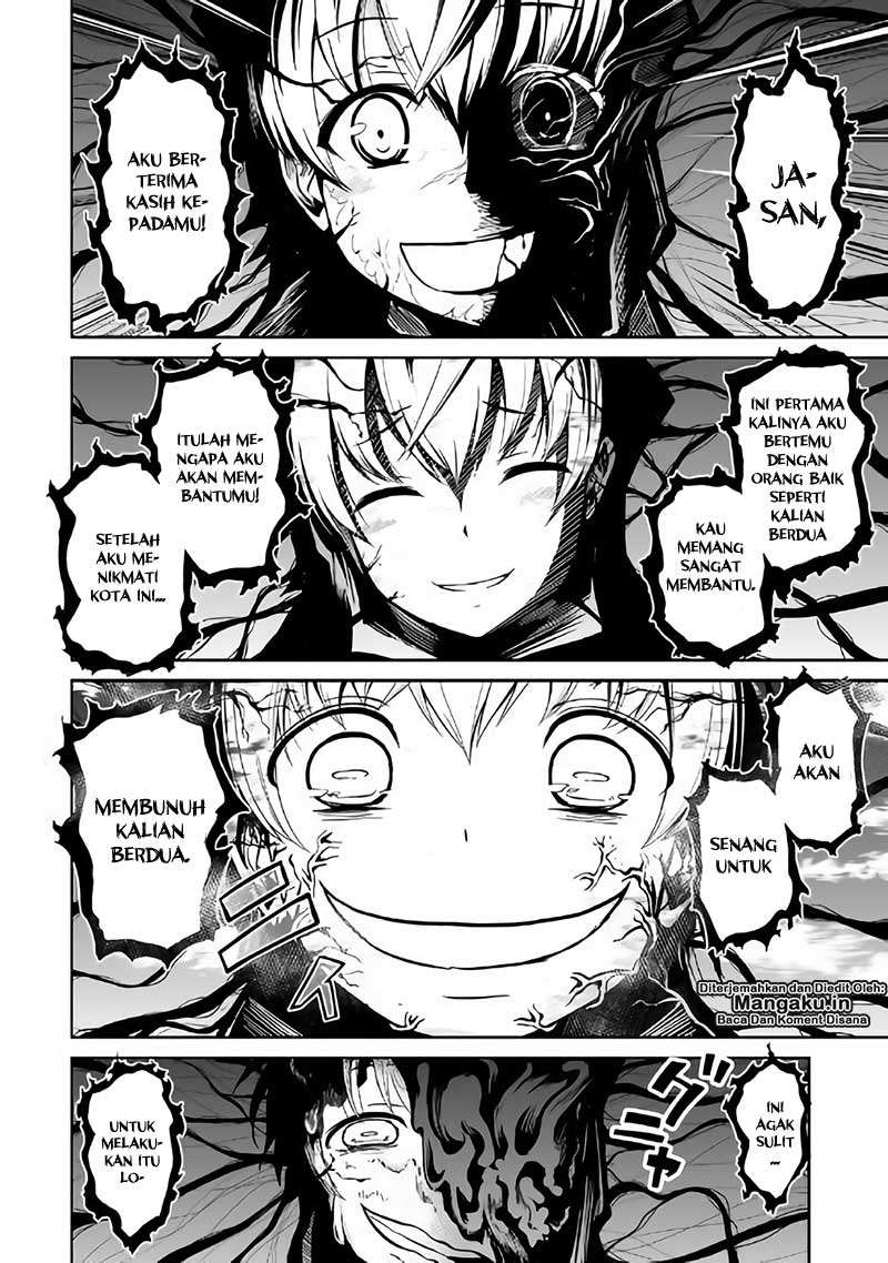 Jaryuu Tensei Bab 22 halaman 4