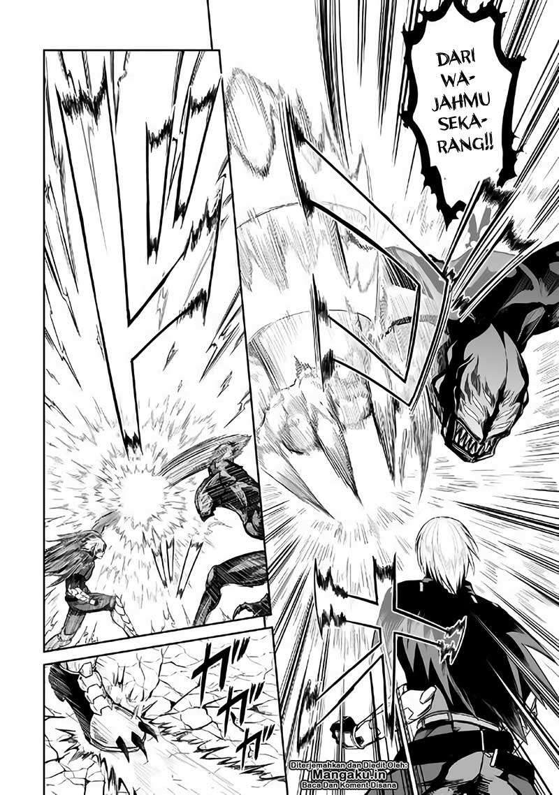 Jaryuu Tensei Bab 22 halaman 8