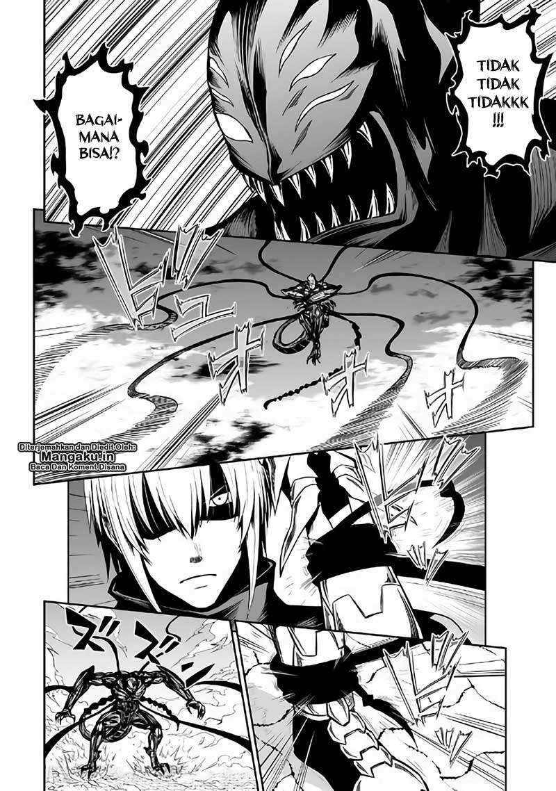 Jaryuu Tensei Bab 22 halaman 10