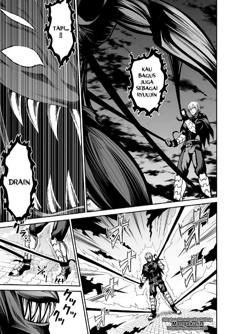 Jaryuu Tensei Bab 22 halaman 11