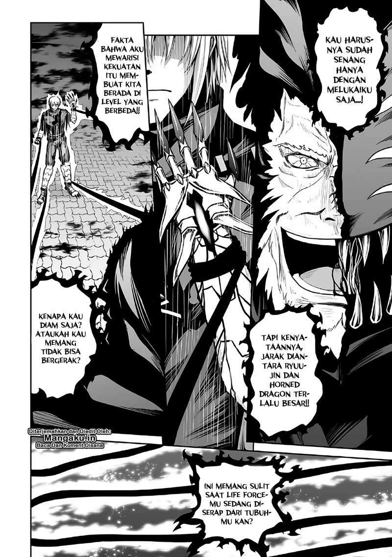 Jaryuu Tensei Bab 22 halaman 12