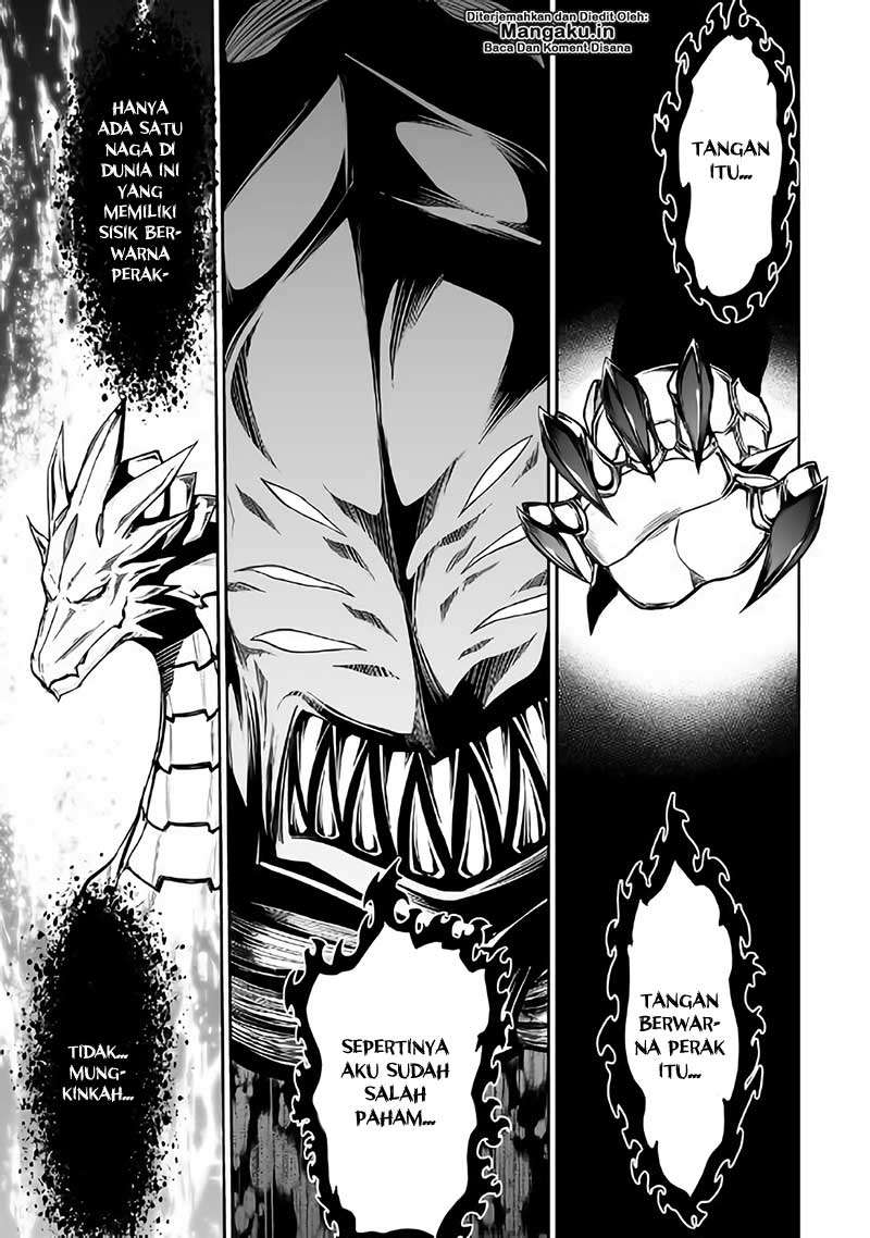 Jaryuu Tensei Bab 22 halaman 17