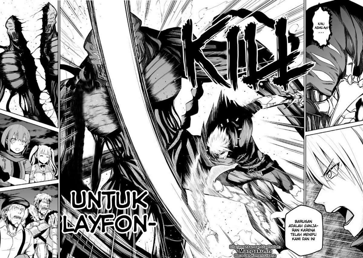 Jaryuu Tensei Bab 22 halaman 18