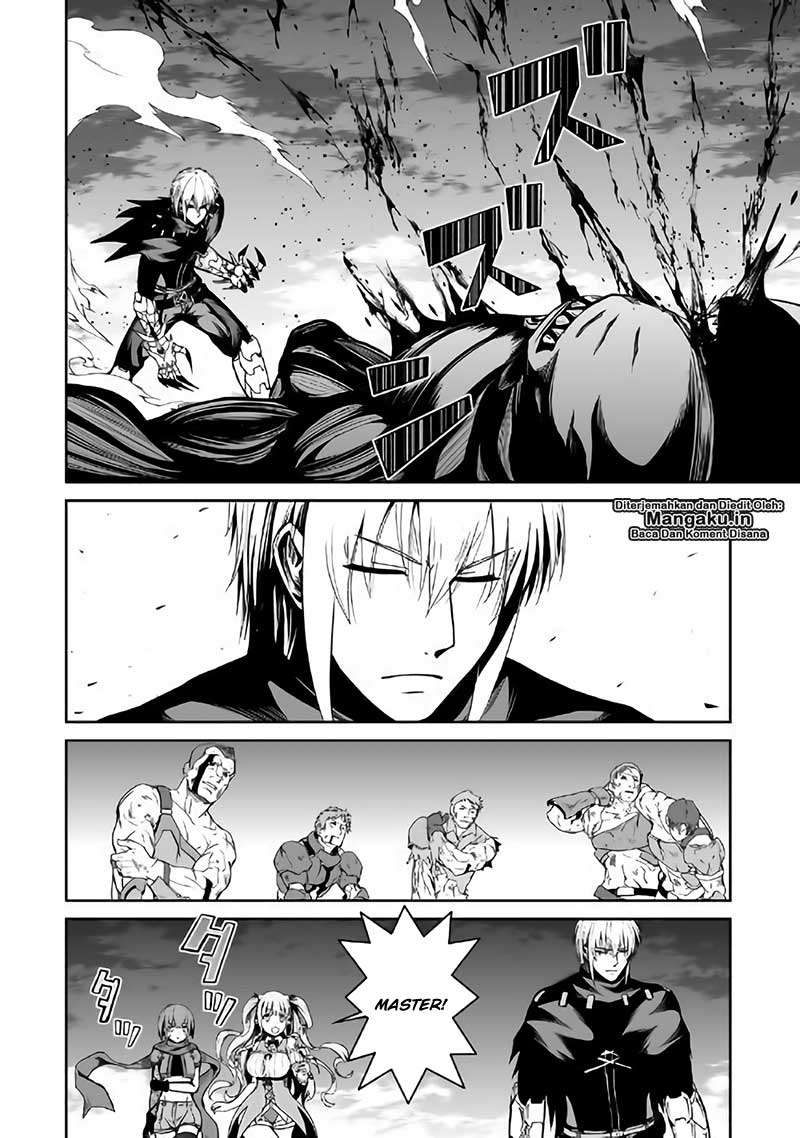 Jaryuu Tensei Bab 22 halaman 19