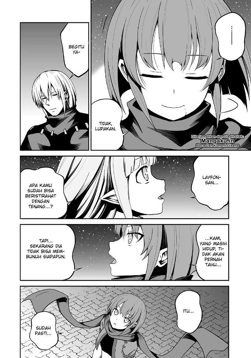Jaryuu Tensei Bab 22 halaman 21