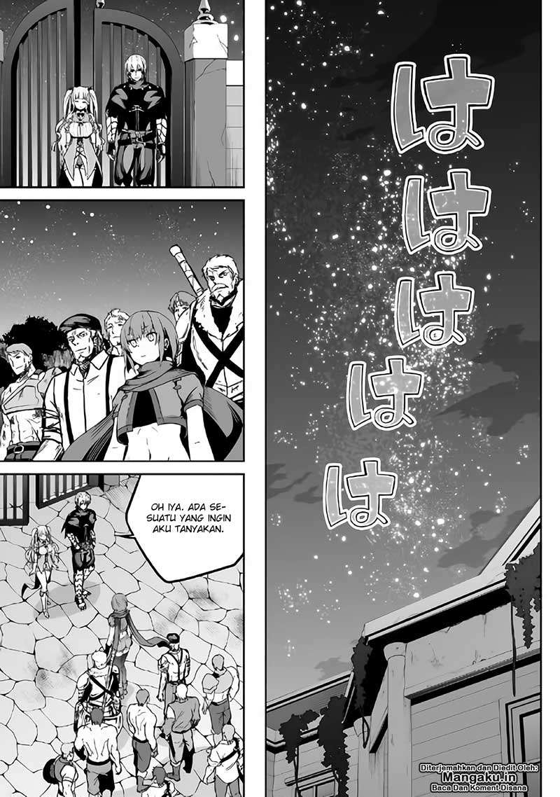 Jaryuu Tensei Bab 22 halaman 24