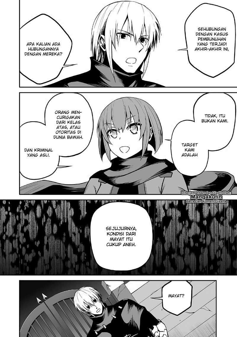 Jaryuu Tensei Bab 22 halaman 25