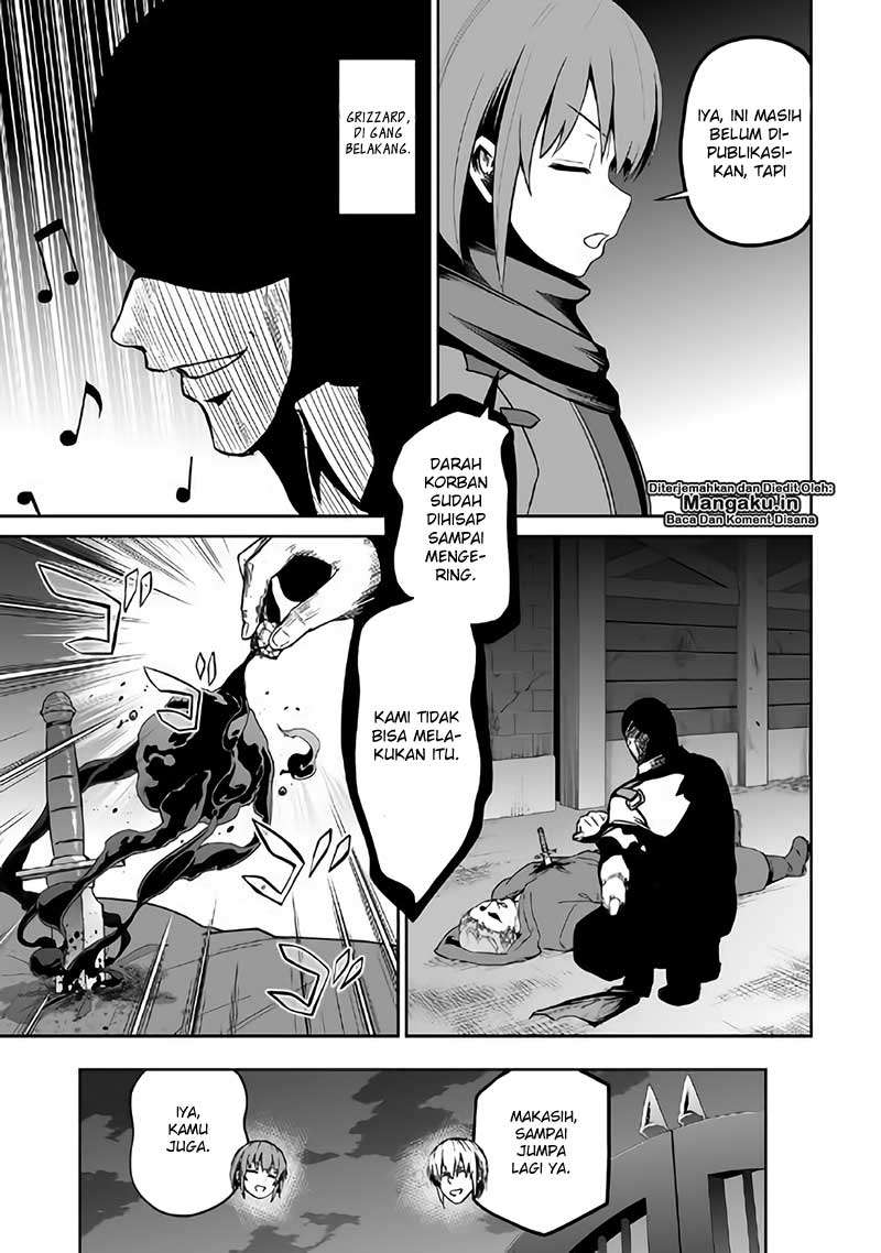 Jaryuu Tensei Bab 22 halaman 26