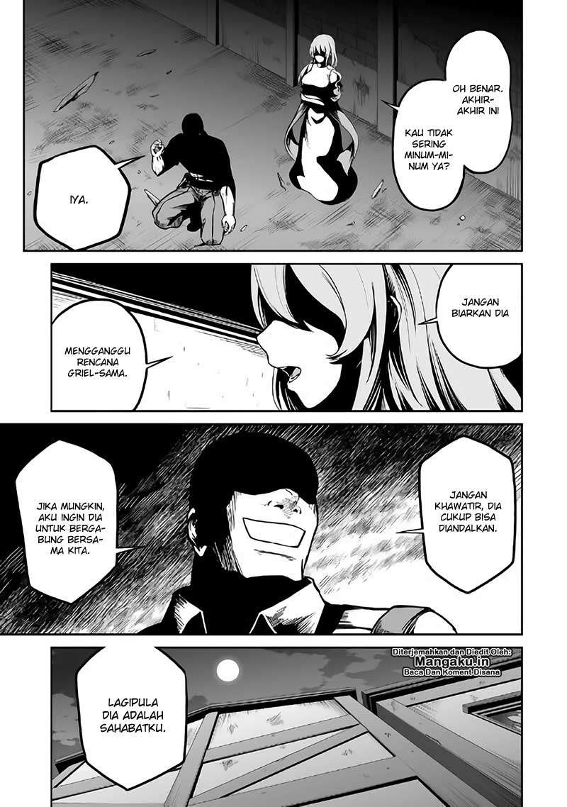 Jaryuu Tensei Bab 22 halaman 28