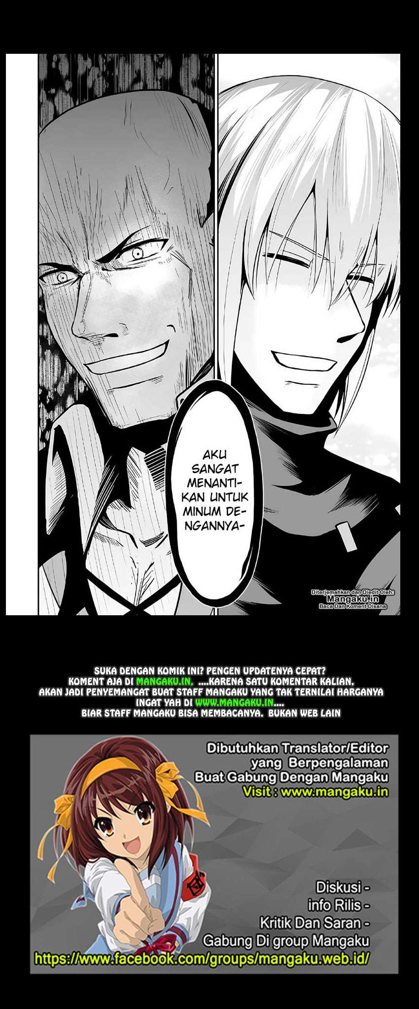 Jaryuu Tensei Bab 22 halaman 29