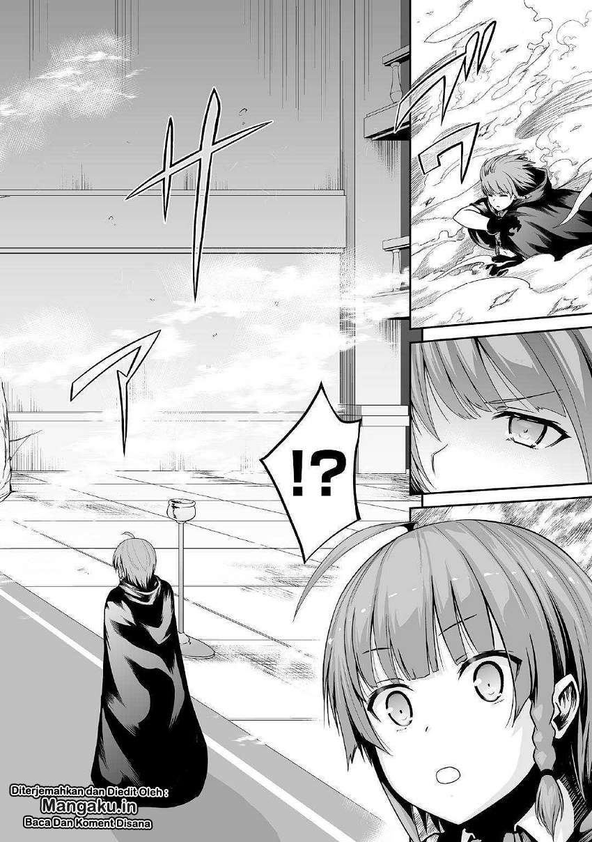 Jaryuu Tensei chapter 23 halaman 2