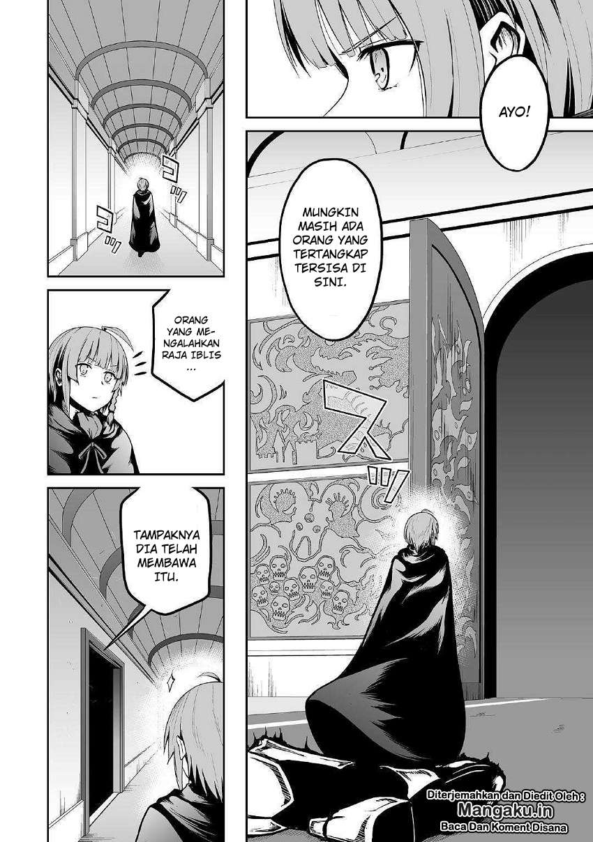 Jaryuu Tensei chapter 23 halaman 4