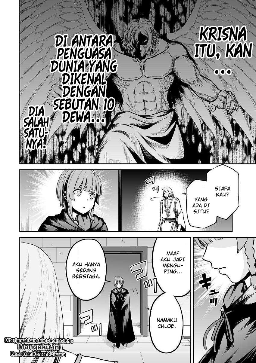 Jaryuu Tensei chapter 23 halaman 6