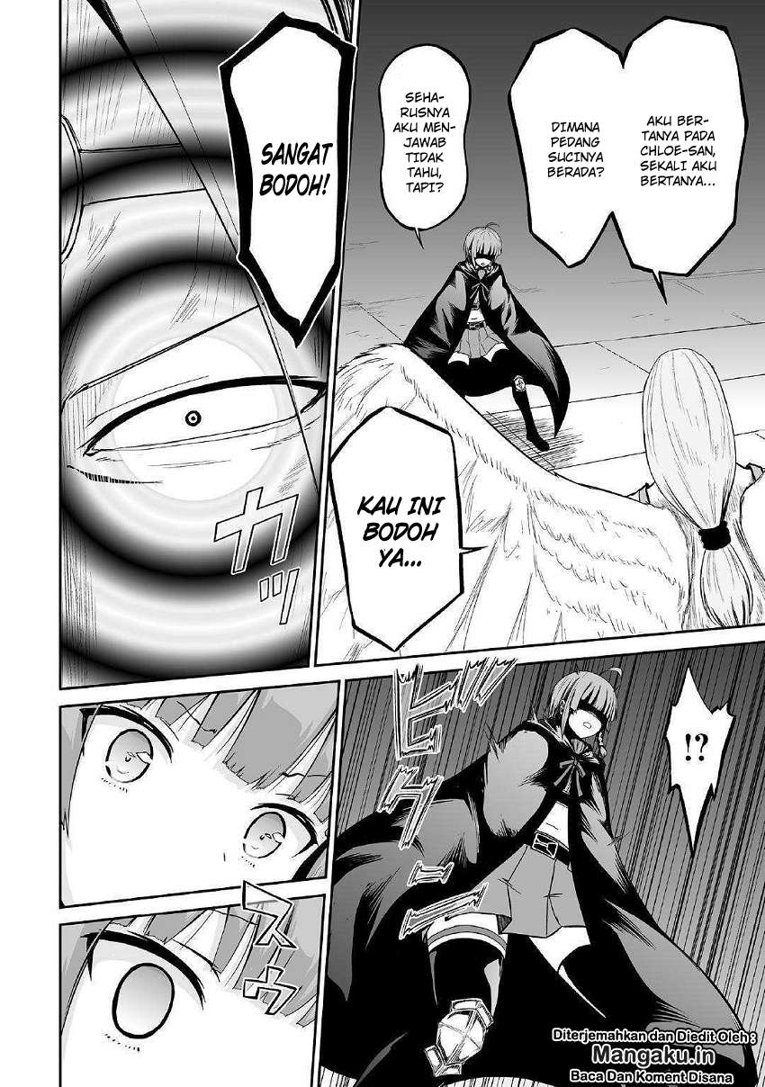 Jaryuu Tensei chapter 23 halaman 12