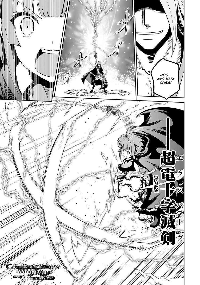Jaryuu Tensei chapter 23 halaman 15