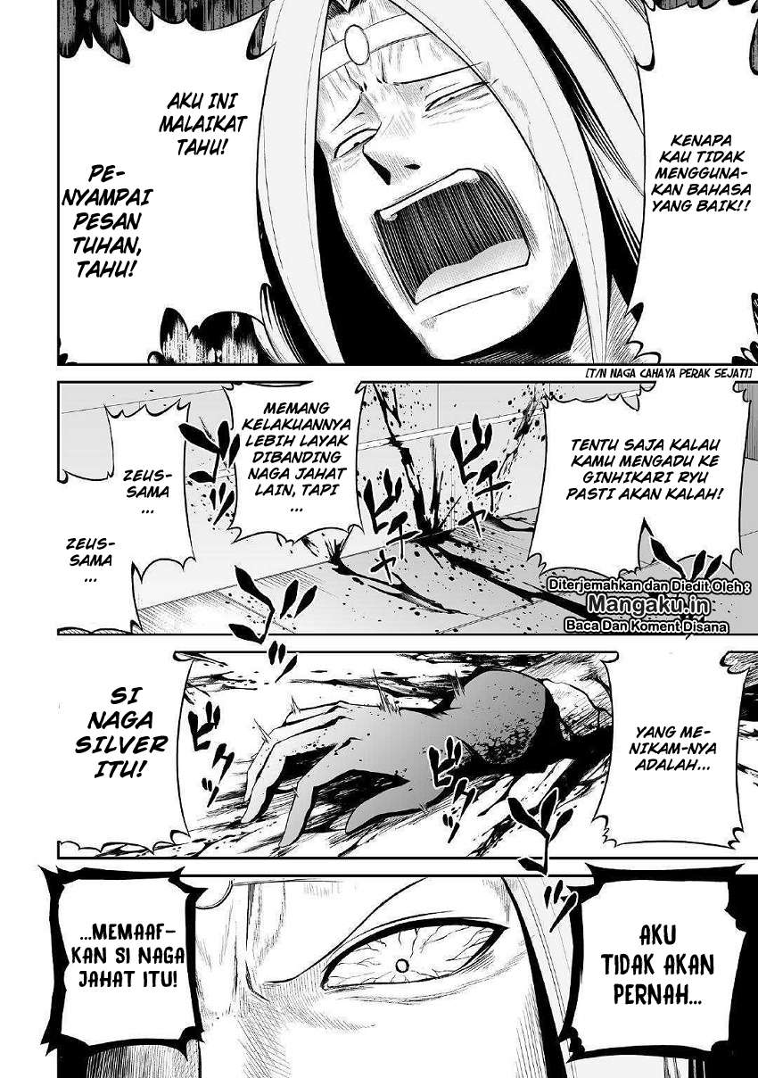 Jaryuu Tensei chapter 23 halaman 20