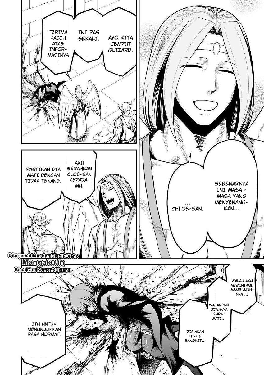 Jaryuu Tensei chapter 23 halaman 22