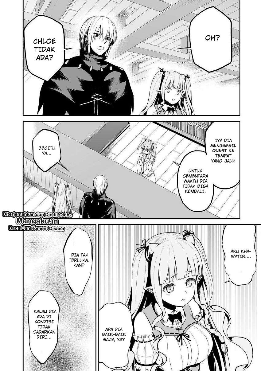 Jaryuu Tensei chapter 23 halaman 26
