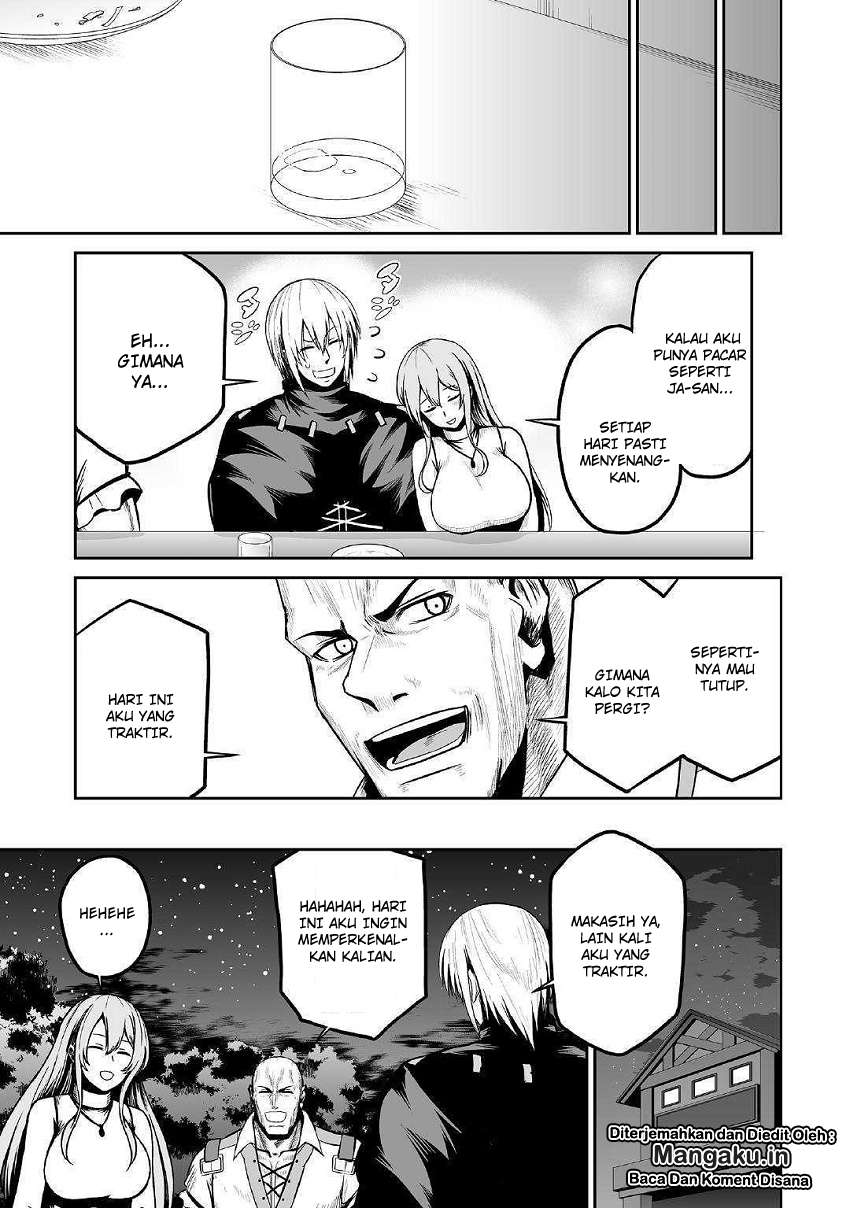 Jaryuu Tensei chapter 23 halaman 31