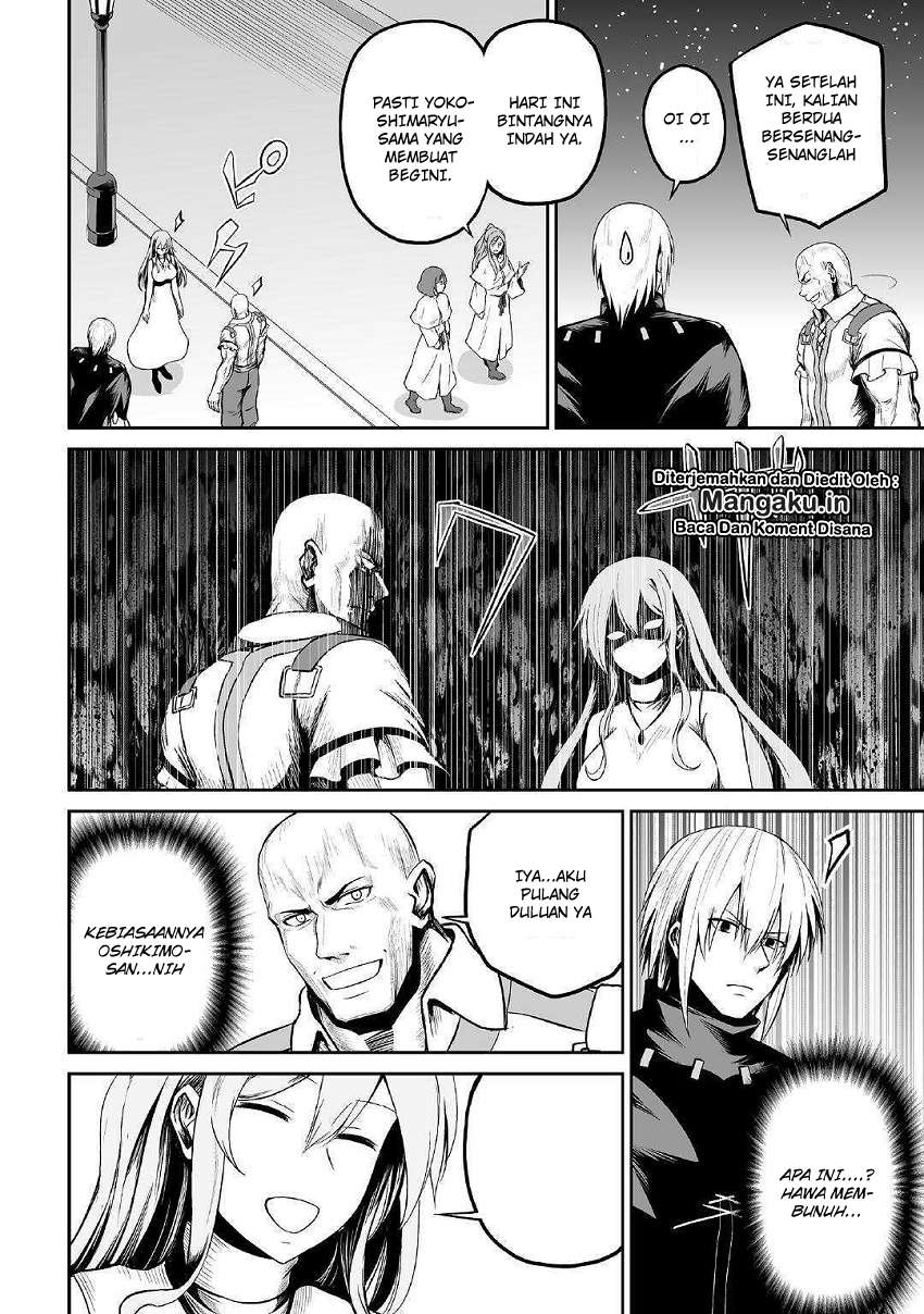 Jaryuu Tensei chapter 23 halaman 32