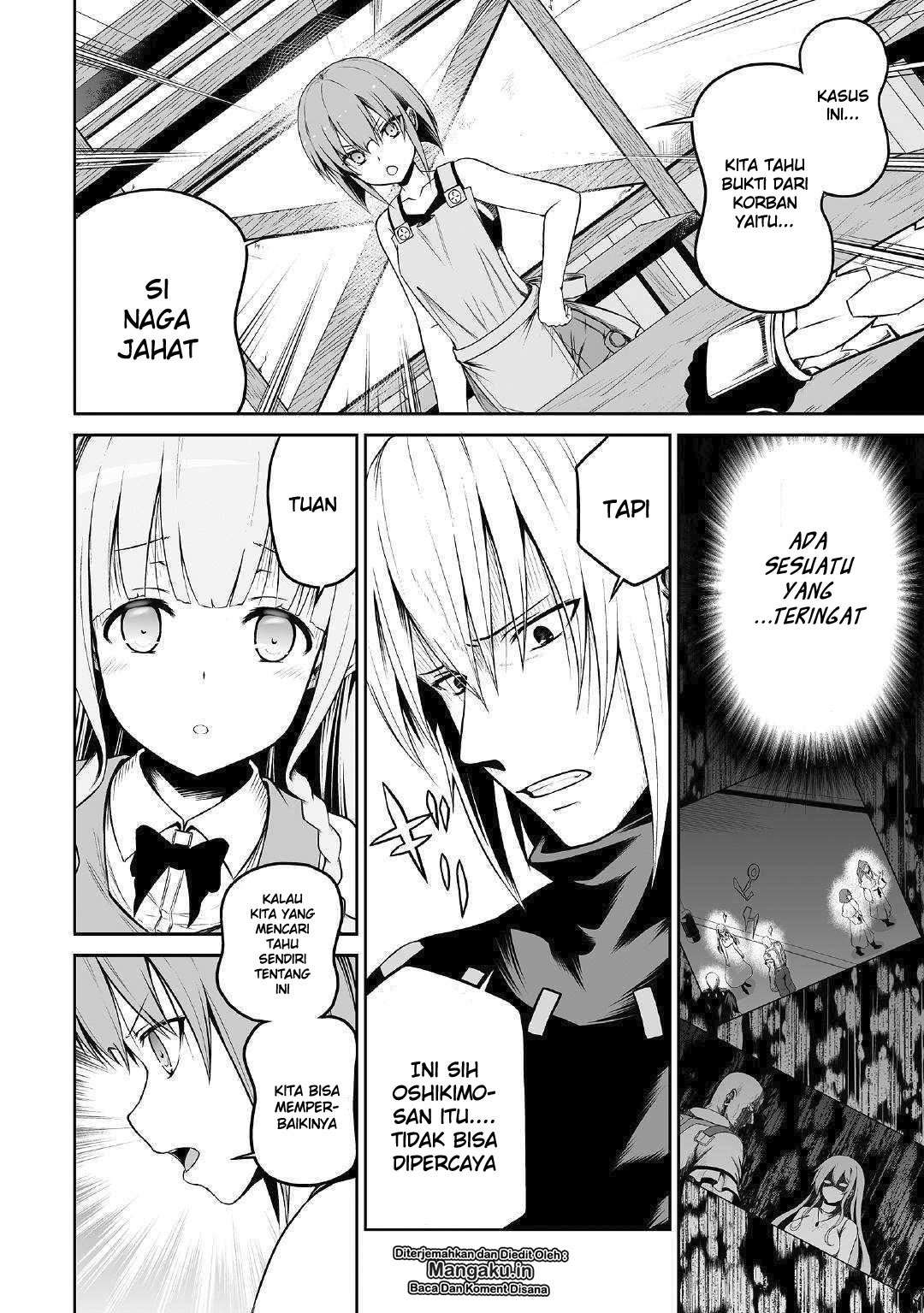 Jaryuu Tensei Bab 24 halaman 3