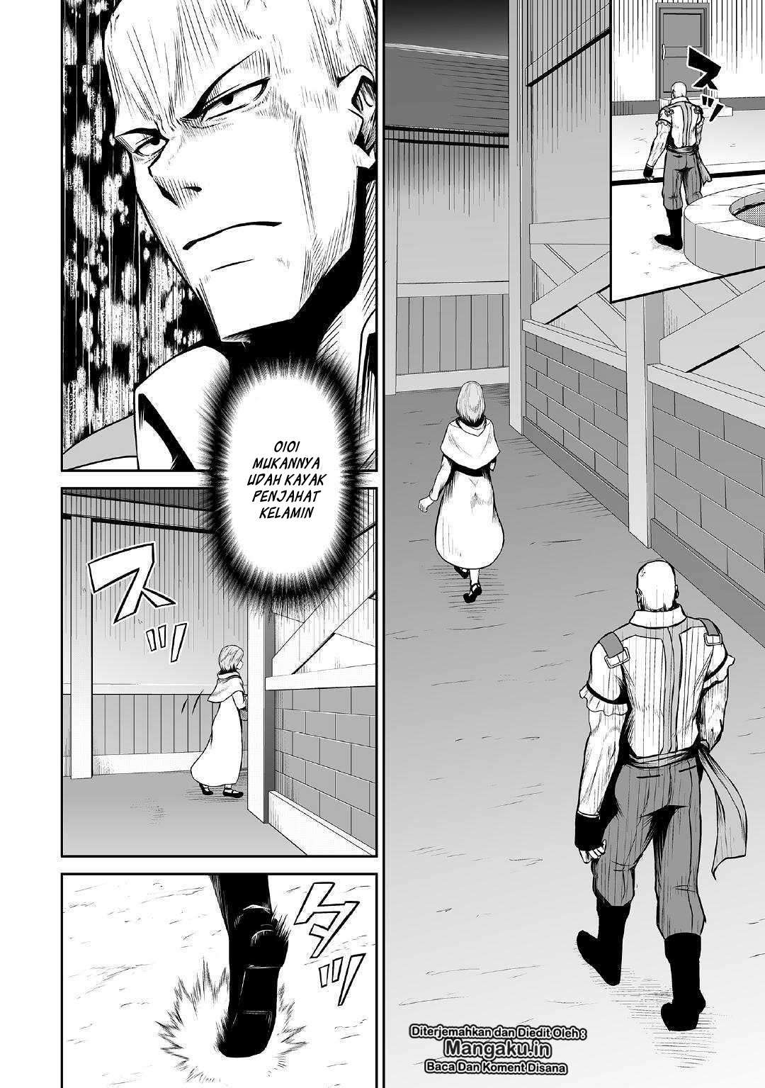 Jaryuu Tensei Bab 24 halaman 5