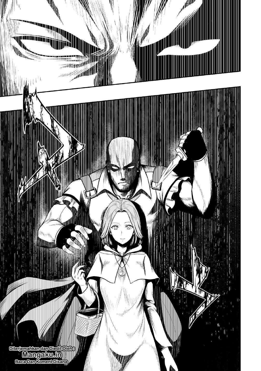 Jaryuu Tensei Bab 24 halaman 6