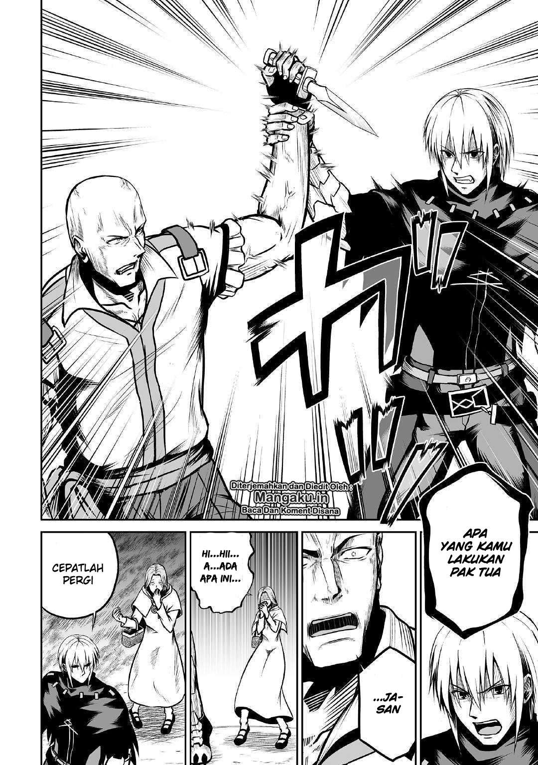 Jaryuu Tensei Bab 24 halaman 7