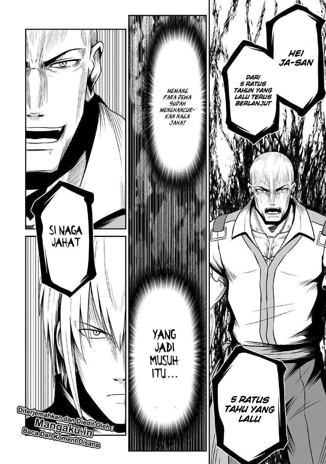 Jaryuu Tensei Bab 24 halaman 9