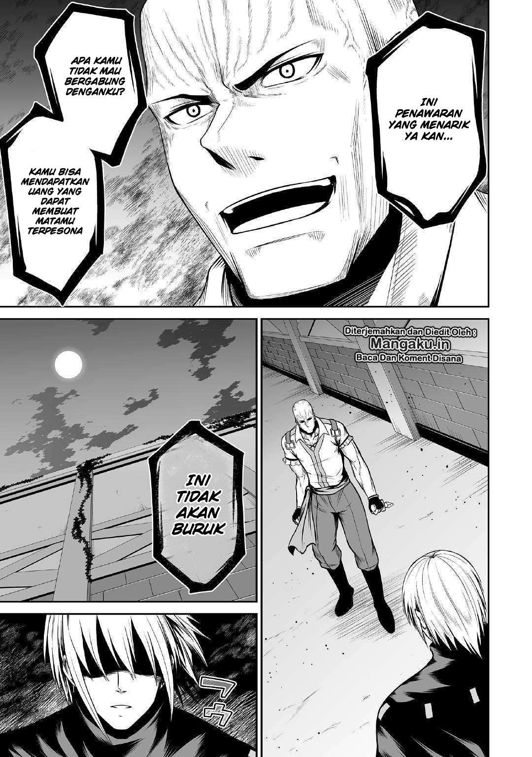Jaryuu Tensei Bab 24 halaman 10