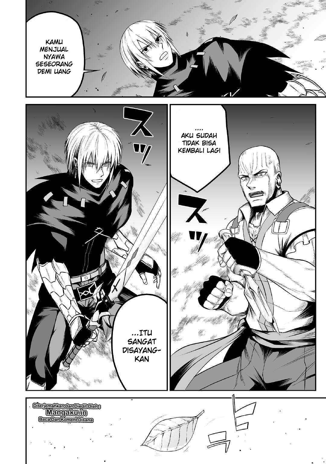 Jaryuu Tensei Bab 24 halaman 11