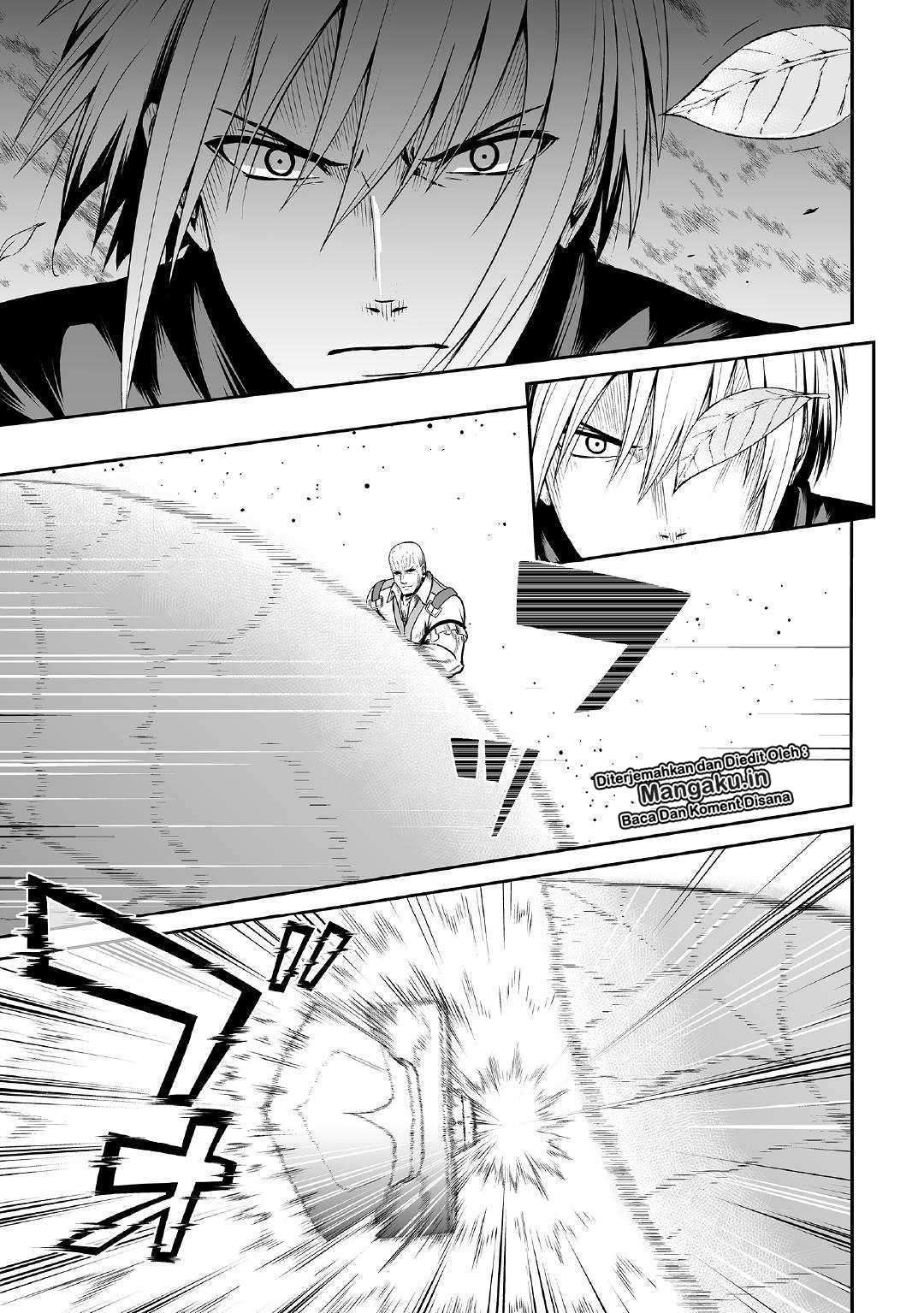 Jaryuu Tensei Bab 24 halaman 12