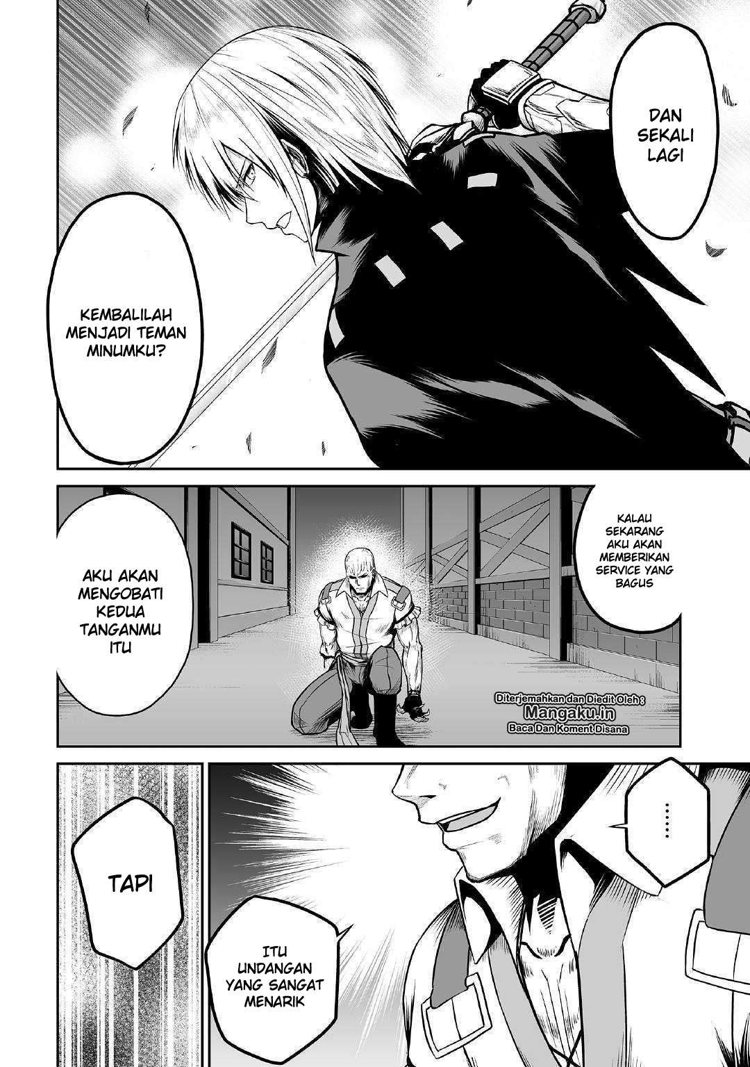 Jaryuu Tensei Bab 24 halaman 19