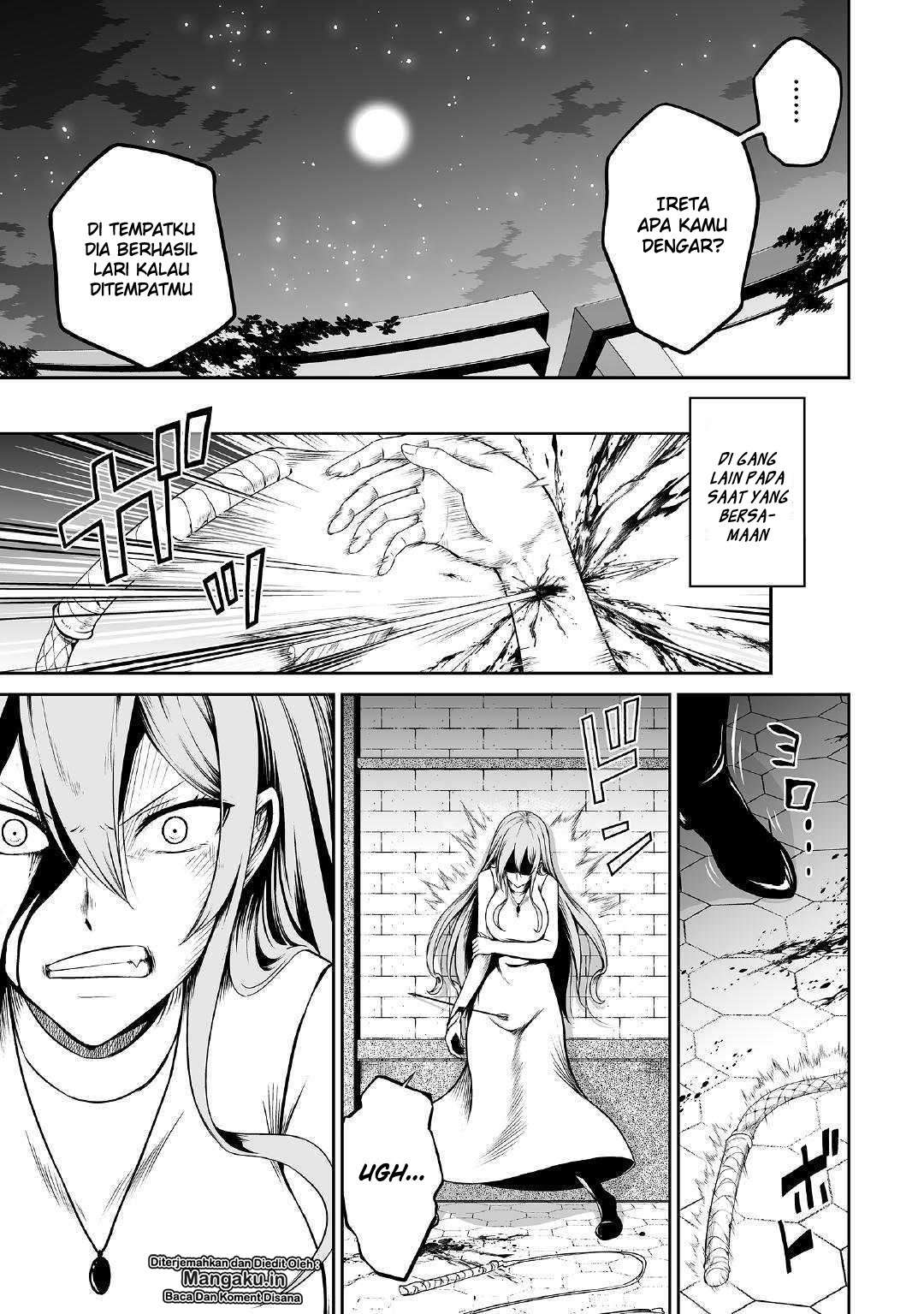 Jaryuu Tensei Bab 24 halaman 22