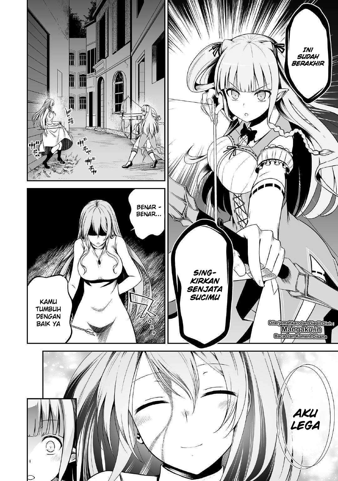 Jaryuu Tensei Bab 24 halaman 23