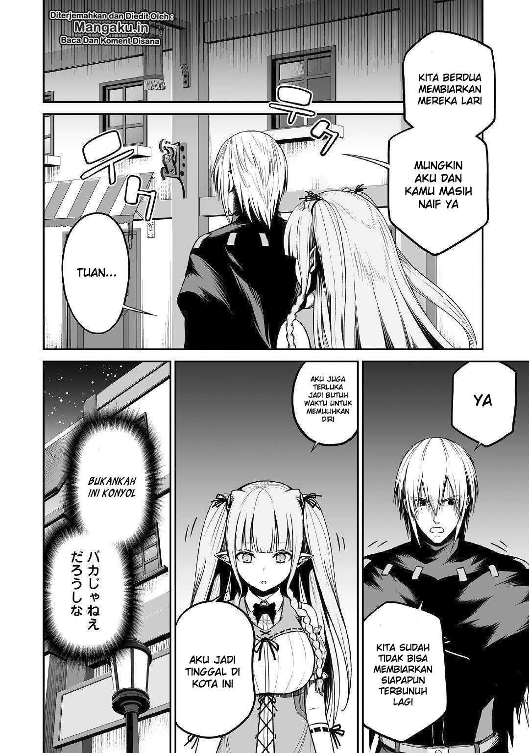Jaryuu Tensei Bab 24 halaman 27
