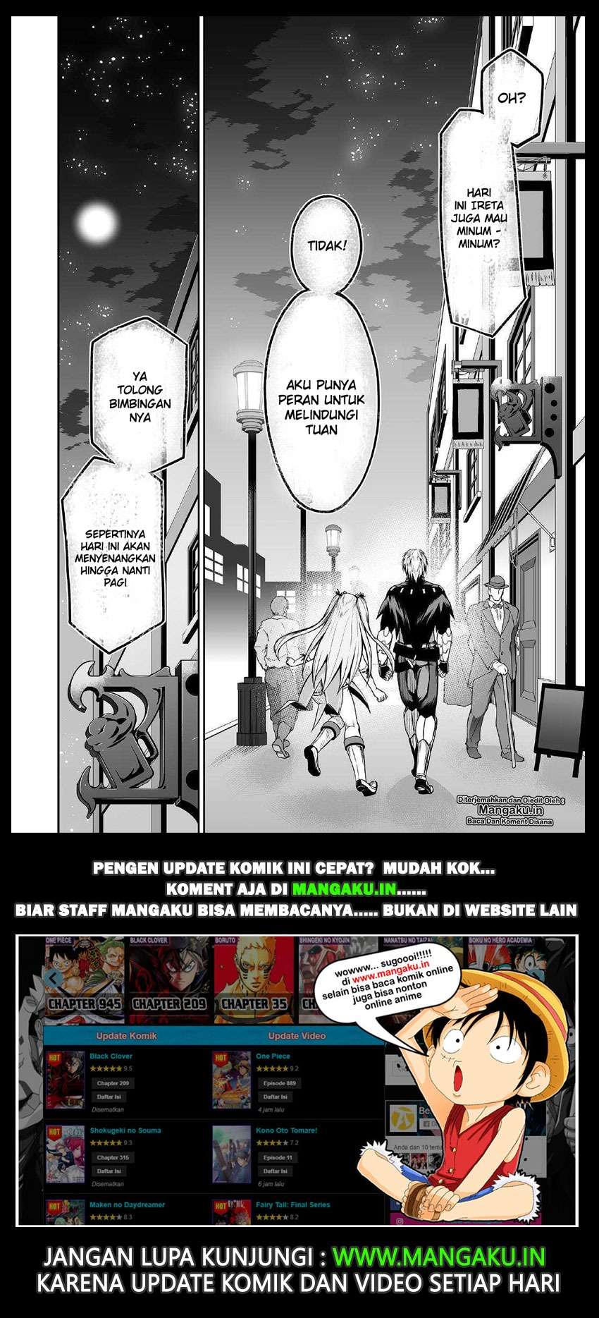Jaryuu Tensei Bab 24 halaman 29