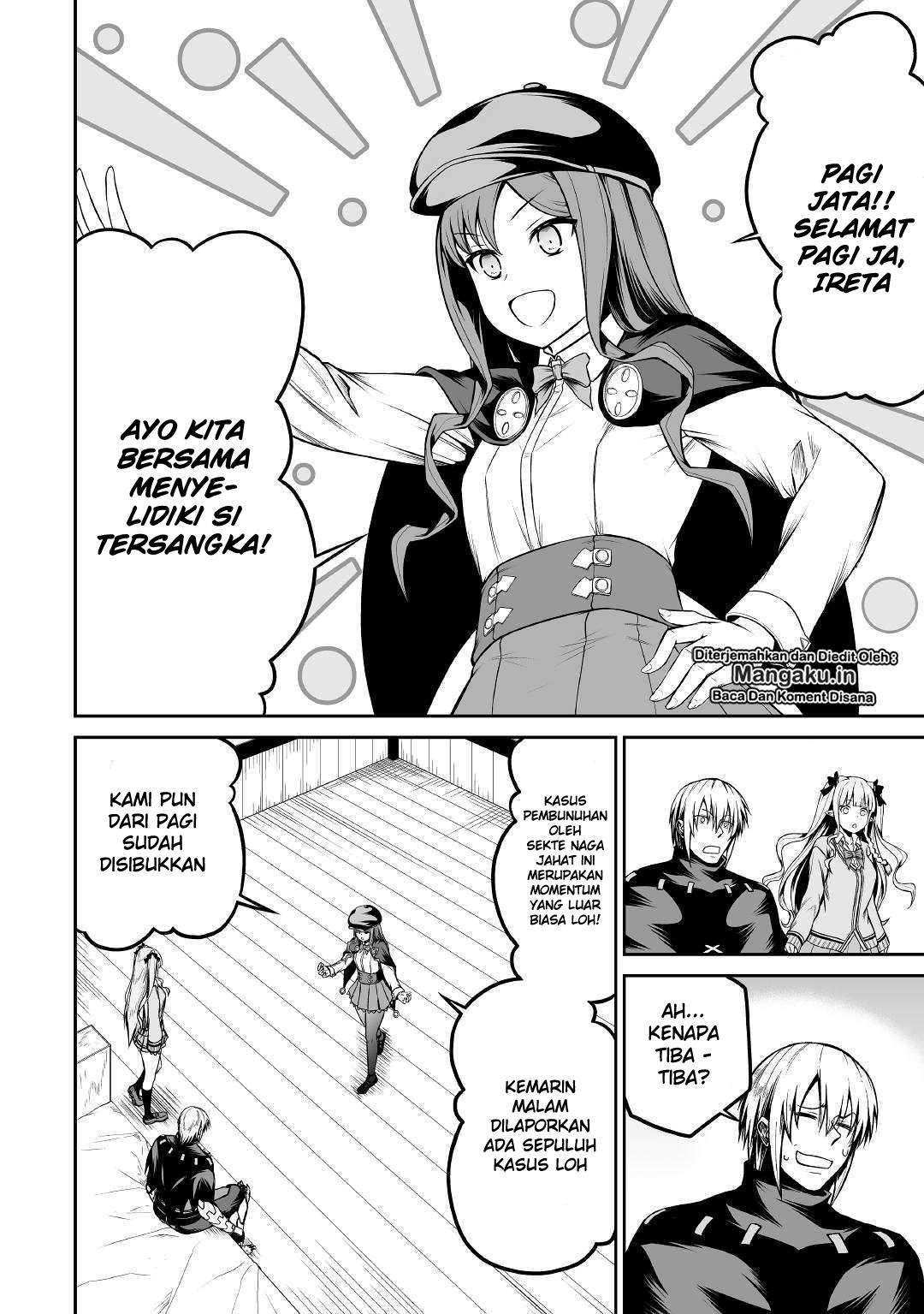 Jaryuu Tensei chapter 25 halaman 5