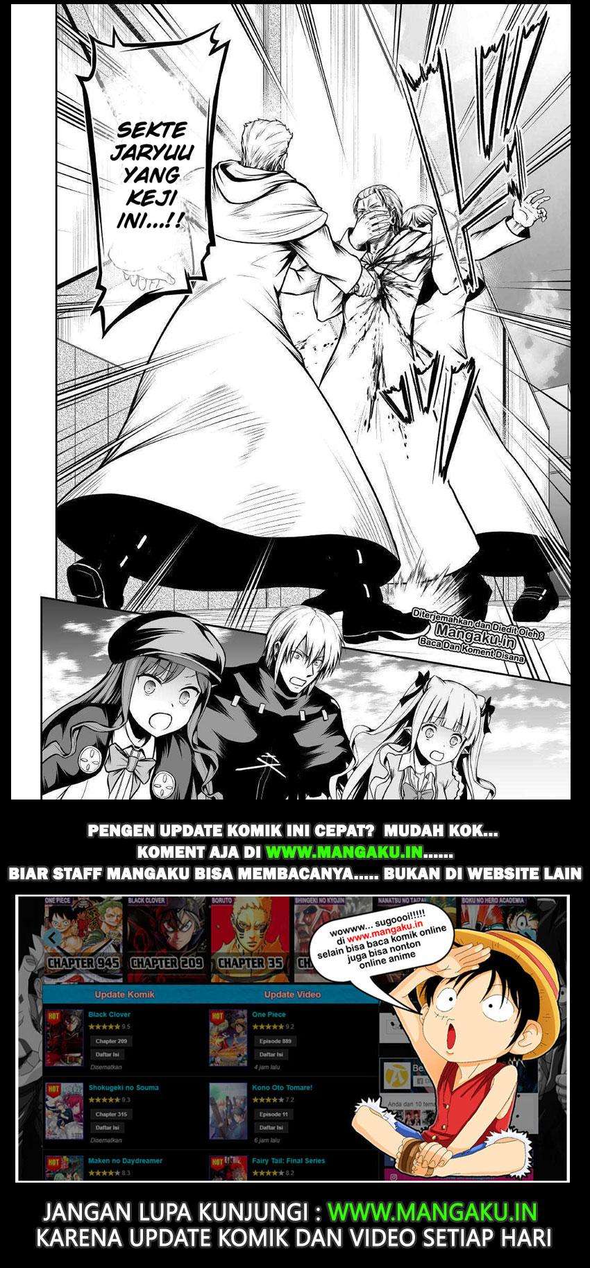 Jaryuu Tensei chapter 25 halaman 23