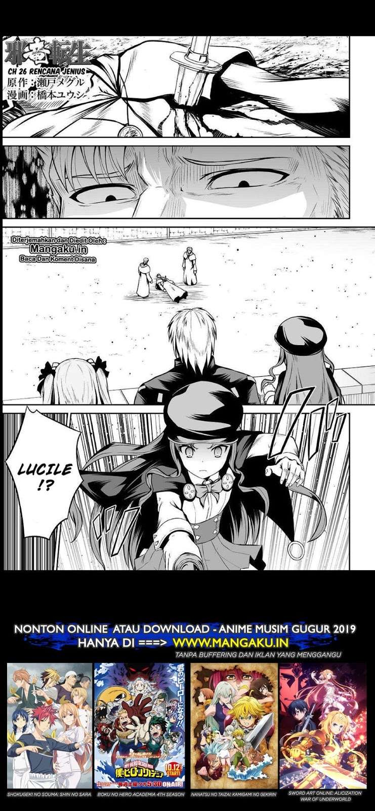 Jaryuu Tensei chapter 26 halaman 2